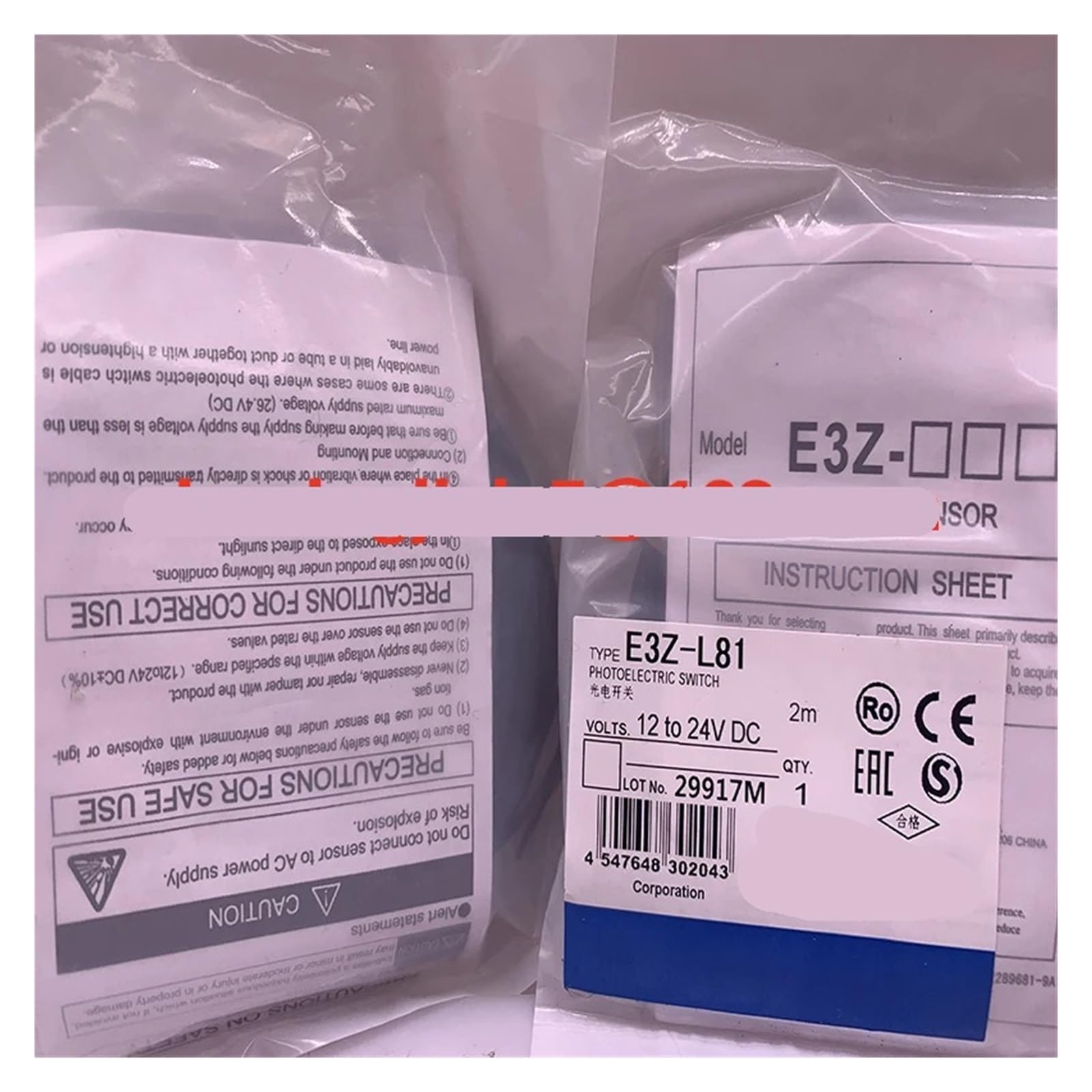 CJKXPZMH 1pcs photoelectric switch sensor E3Z-G81 E3Z-G82 E3Z-G61 E3Z-G62 E3Z-L61 E3Z-L81(E3Z-G82)