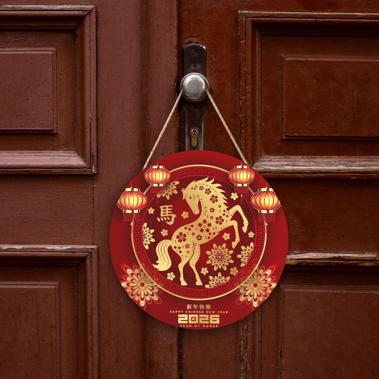 GoasNei Year Of The Horse 2026 Happy Chinese New Year Wall Decorative Wood Hanging Wood Plaque, Door Sign for Outdoor Indoor