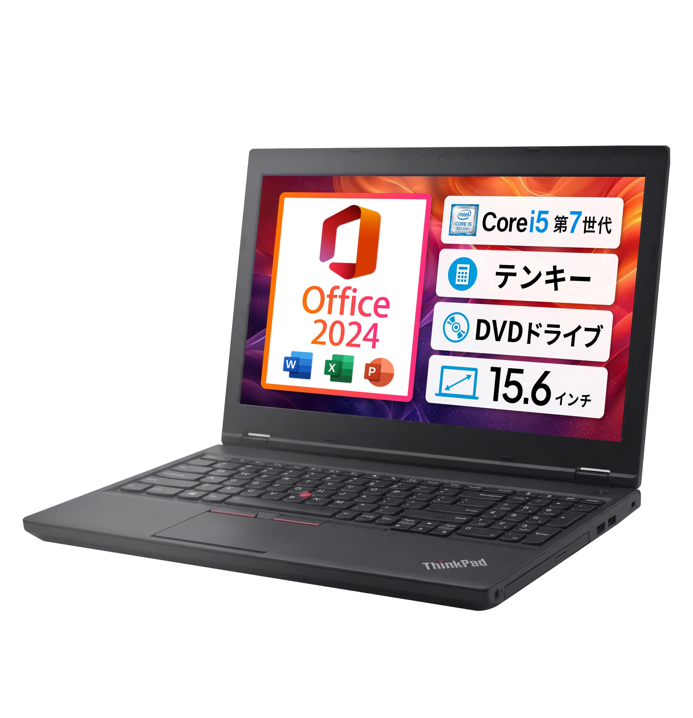 Amazon.co.jp: 【Win11、MS Office H＆B 2024搭載】Lenovo ThinkPad