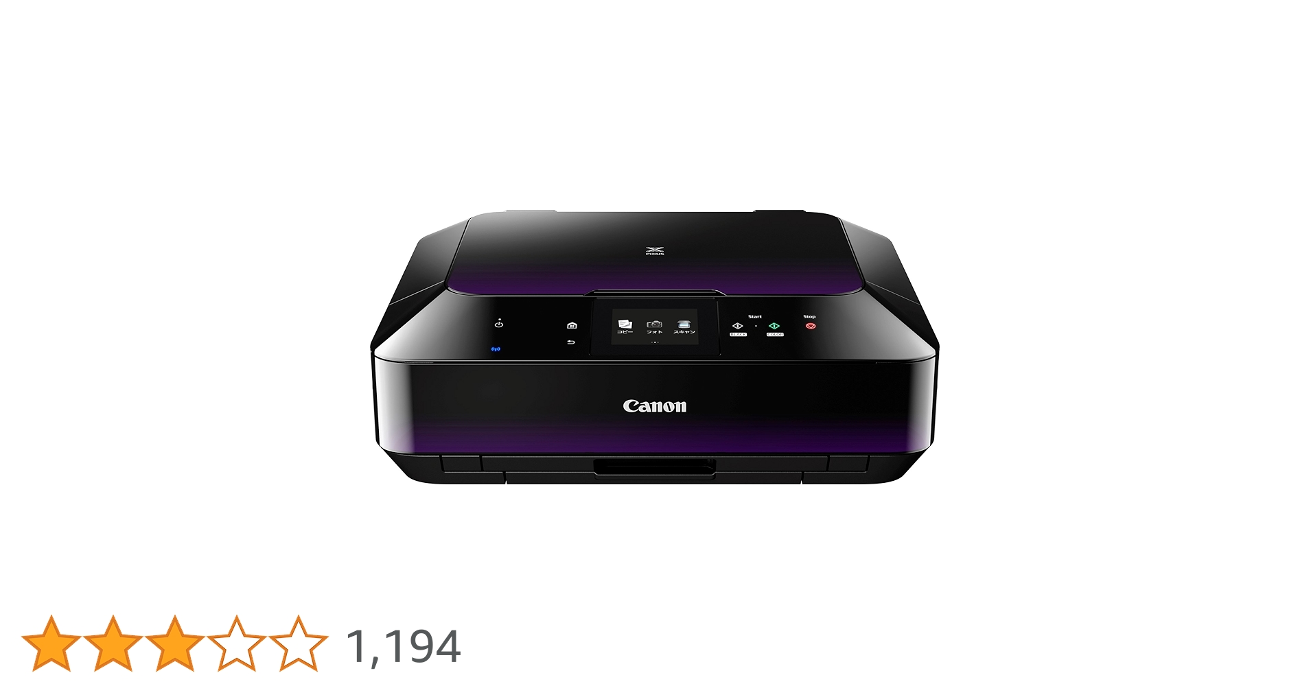 【推奨美品】Canon PIXUS MG6330 スマホ印刷対応プリンター Amazon.co.jp: 旧モデル Canon インクジェット複合機 PIXUS
