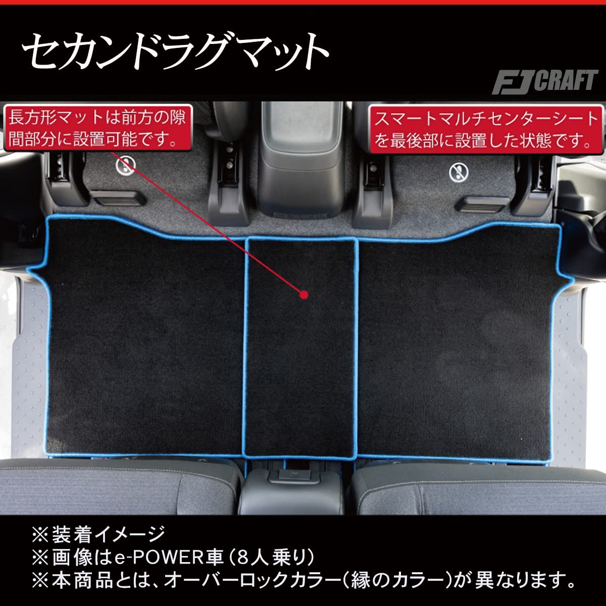Amazon | FJCRAFT 【N35】 日産 ニッサン 互換品 セレナ C28系