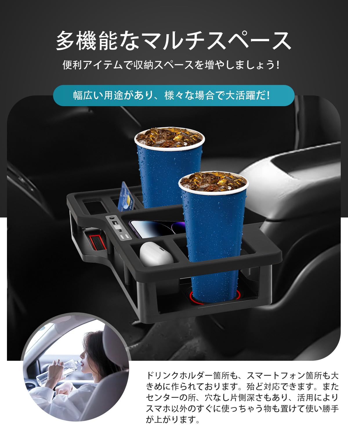 Amazon | トヨタ ハイエース 200系 カップホルダー ドリンクテーブル 