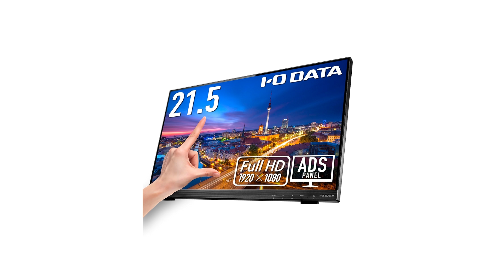 Amazon.co.jp: IODATA モバイルモニター 10点マルチタッチ 21.5