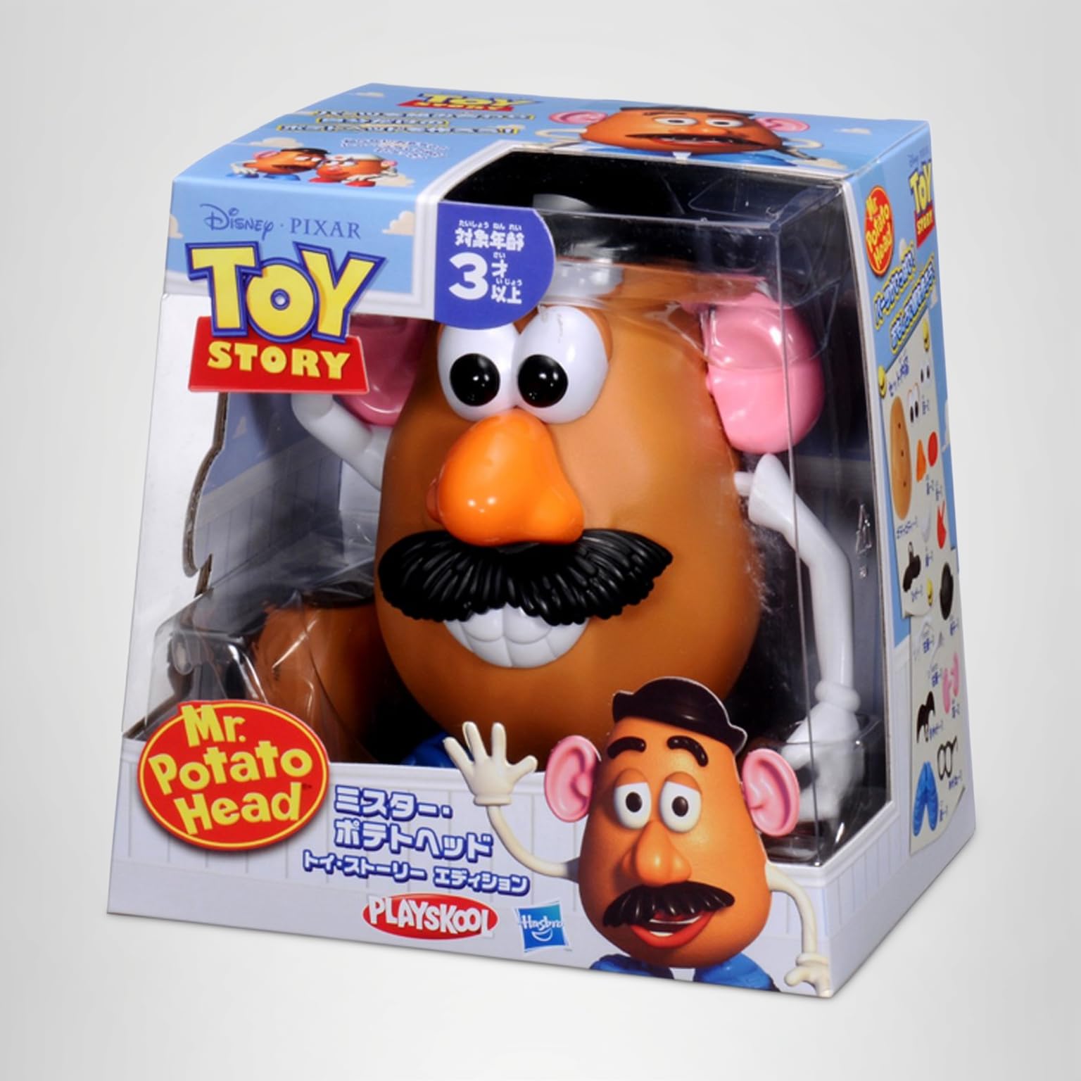 Mr. Potato Head フィギュア 2体 トイストーリー コレクション Amazon.co.jp: ミスター・ポテトヘッド トイ・ストーリーエディション