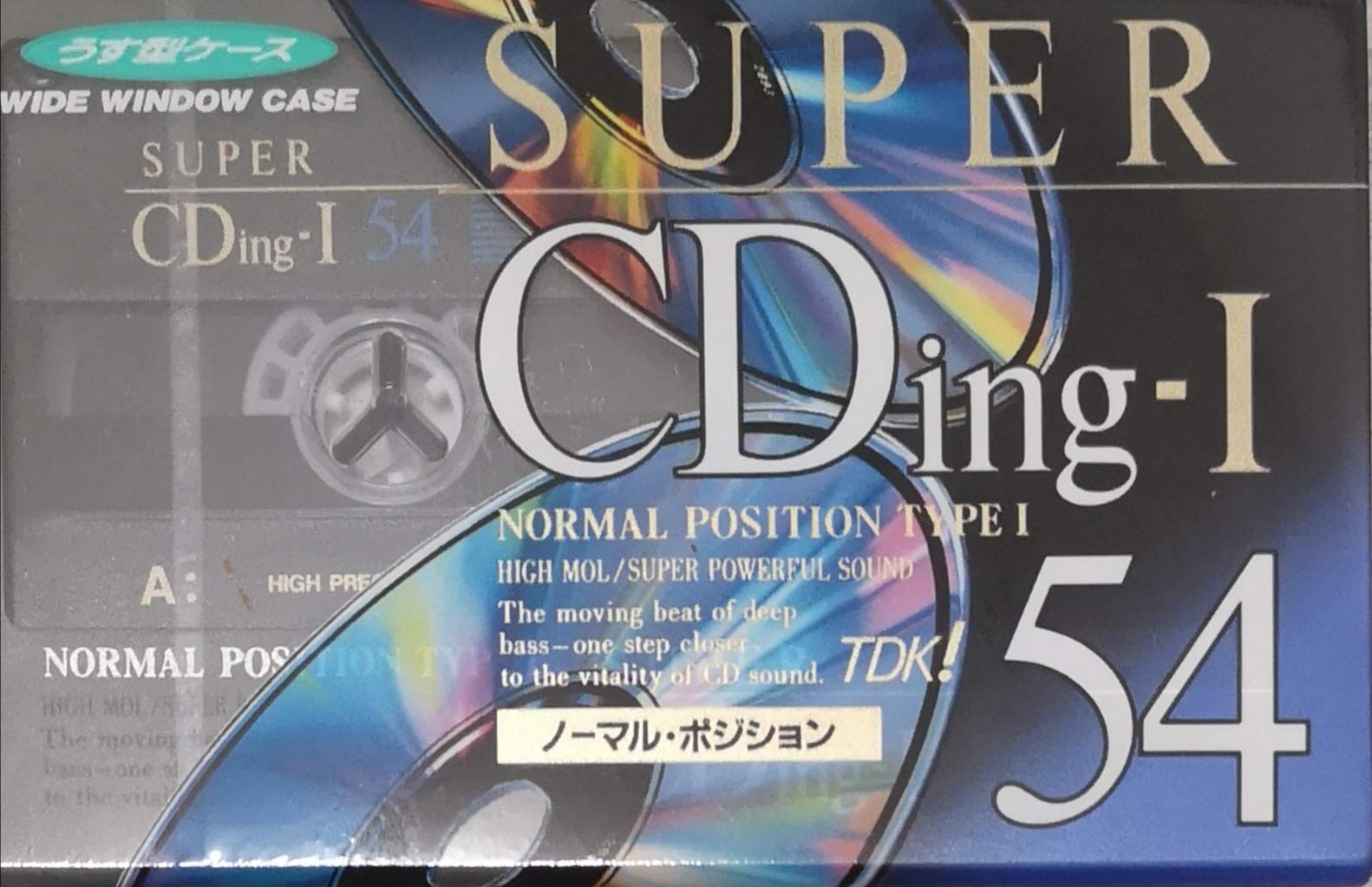 超レア]TDK SUPER CDingⅡ COLOR EDITION（Amazon | TDK カセット 