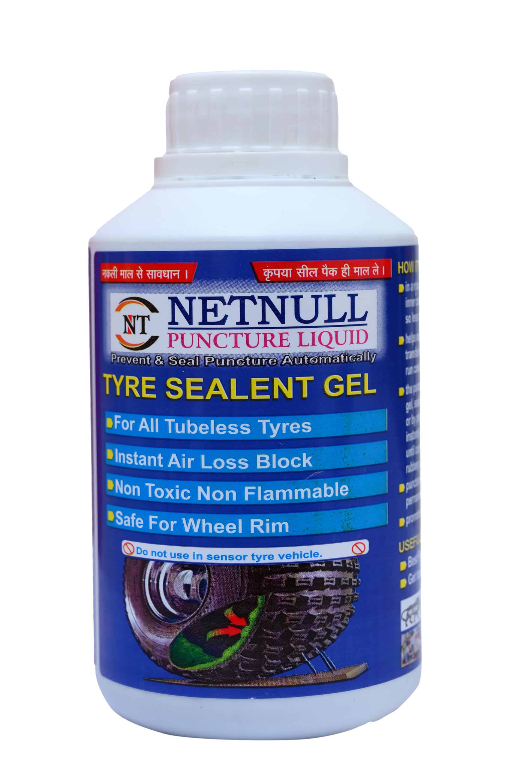 NETNULL PUNCTURE LIQUID Tubeless Tire Sealant Anti Puncture Auto Repair Liquid for Bike & Car | Tyre Sealant | Anti Puncture Liquid for Bike & Car Tyre Tubeless (500, Milligrams)