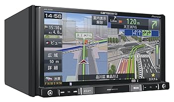 カロッツェリア AVIC-RW300 メモリーナビカーナビ ワンセグ　2016 carrozzeria カーナビ AVIC-RW300 ワンセグ carrozzeria