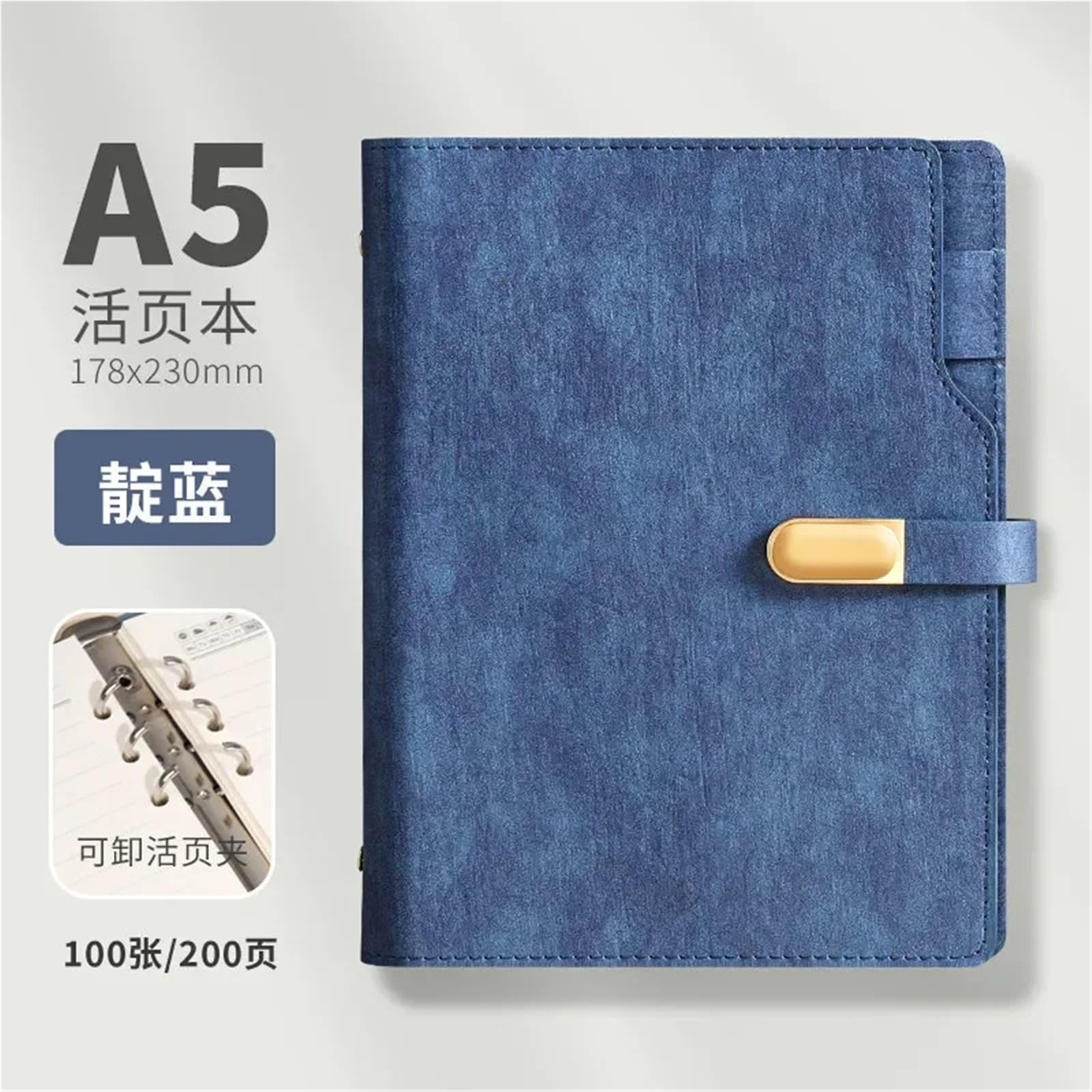 Carnet à feuilles mobiles multifonctionnel A5
