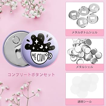 専用ページ パパイア 缶バッジ ×50 ハイキュー!! A page of youth缶バッジ 赤木路成 | 文房具カフェ