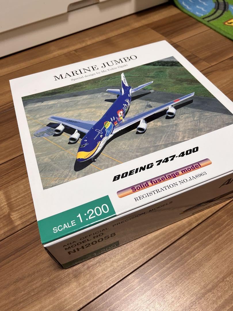 Amazon | ANA B747-400 マリンジャンボ 1/200 モデルプレーン 飛行機