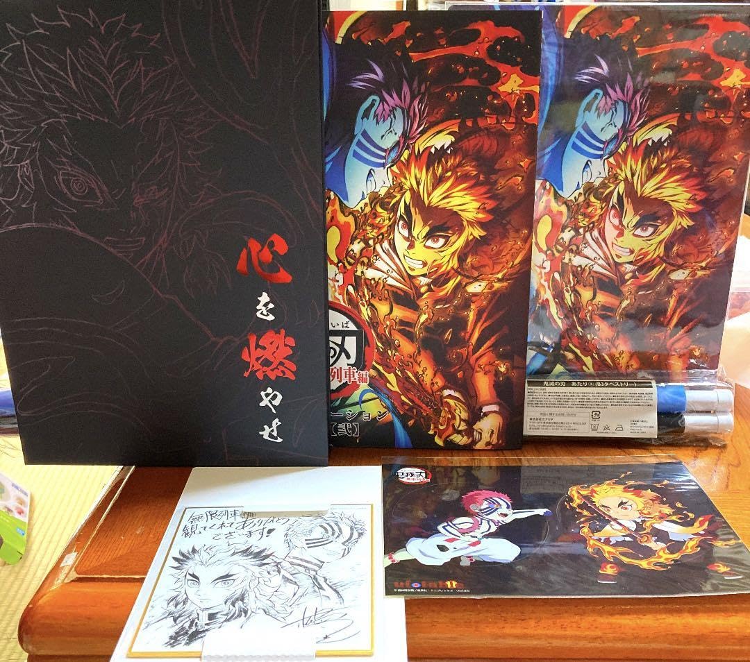 鬼滅の刃カフェ　煉獄杏寿郎メイングッズセット　鬼滅カフェ 鬼滅の刃カフェ煉獄杏寿郎メイングッズセット鬼滅カフェ