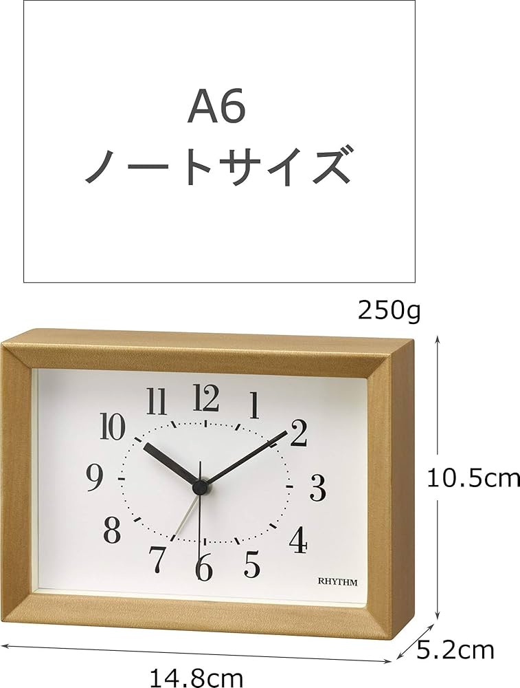 Amazon.co.jp: リズム(RHYTHM) 目覚まし時計 連続秒針 A6 サイズ