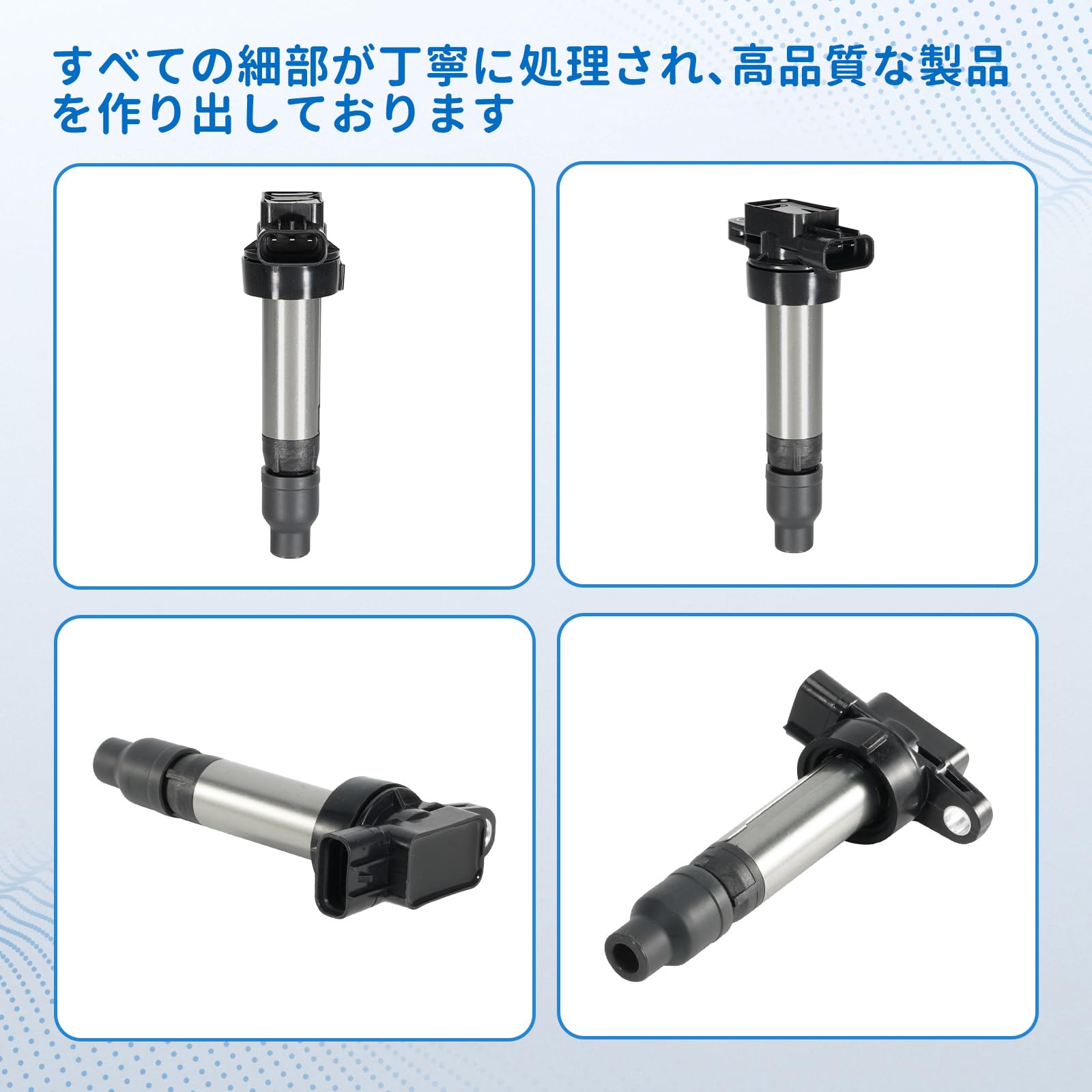 Amazon | イグニッションコイル 3本セット スズキ車用 エブリィ