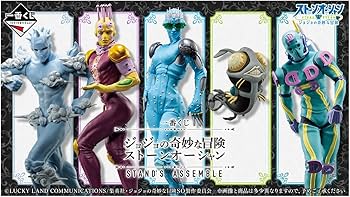 Amazon.co.jp: 一番くじ ジョジョの奇妙な冒険 ストーンオーシャン Amazon.co.jp: 一番くじ ジョジョの奇妙な冒険 ストーンオーシャン