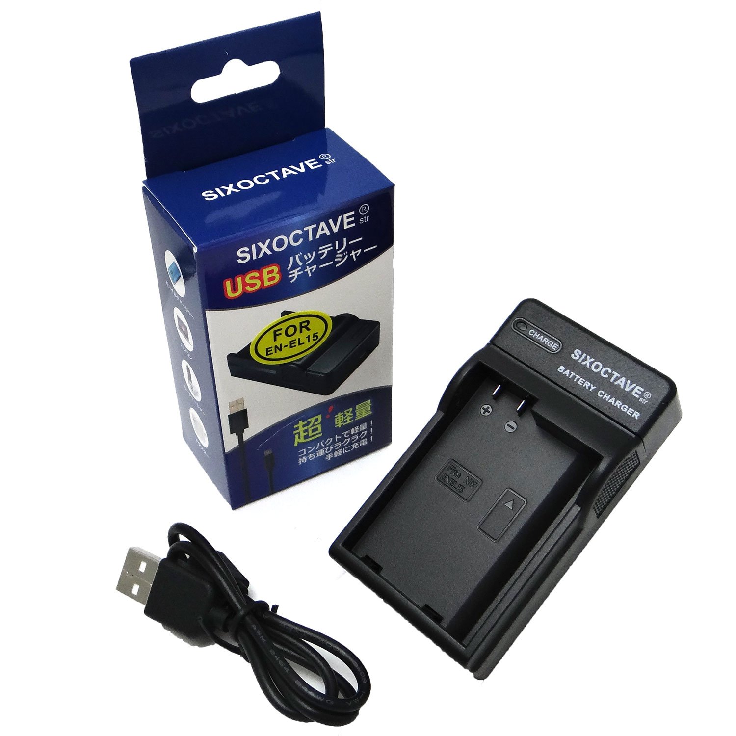 Amazon | str ニコン 用 MH-25 MH-25a 互換USB型 カメラ バッテリー  