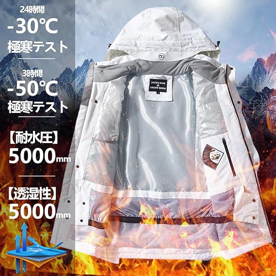 Amazon.co.jp: [SIGNORMOTO] スノーボードウェア 上下セット メンズ