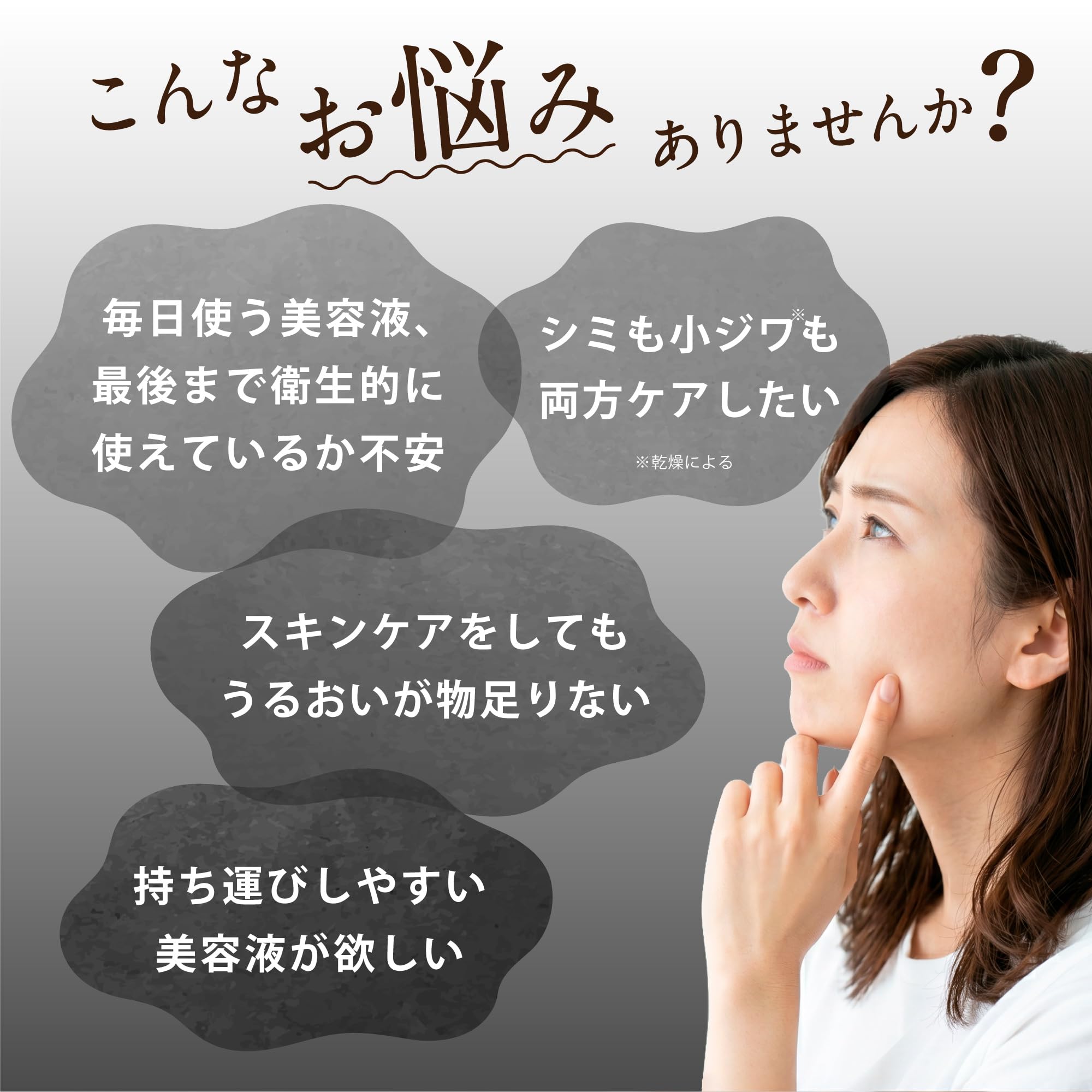 Amazon.co.jp: 薬用ベルシーオ プレミアムカプセル TA（つめかえ用・68