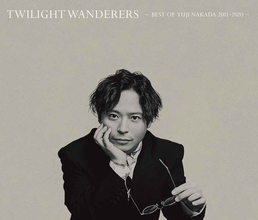 Amazon.co.jp: TWILIGHT WANDERERS -BEST OF YUJI NAKADA 2011