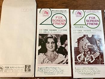 ★リオ・コンチョス★4つ折り映画ポスターパンフレット★20世紀フォックス映画★ ☆リオ・コンチョス☆4つ折り映画ポスターパンフレット☆20世紀