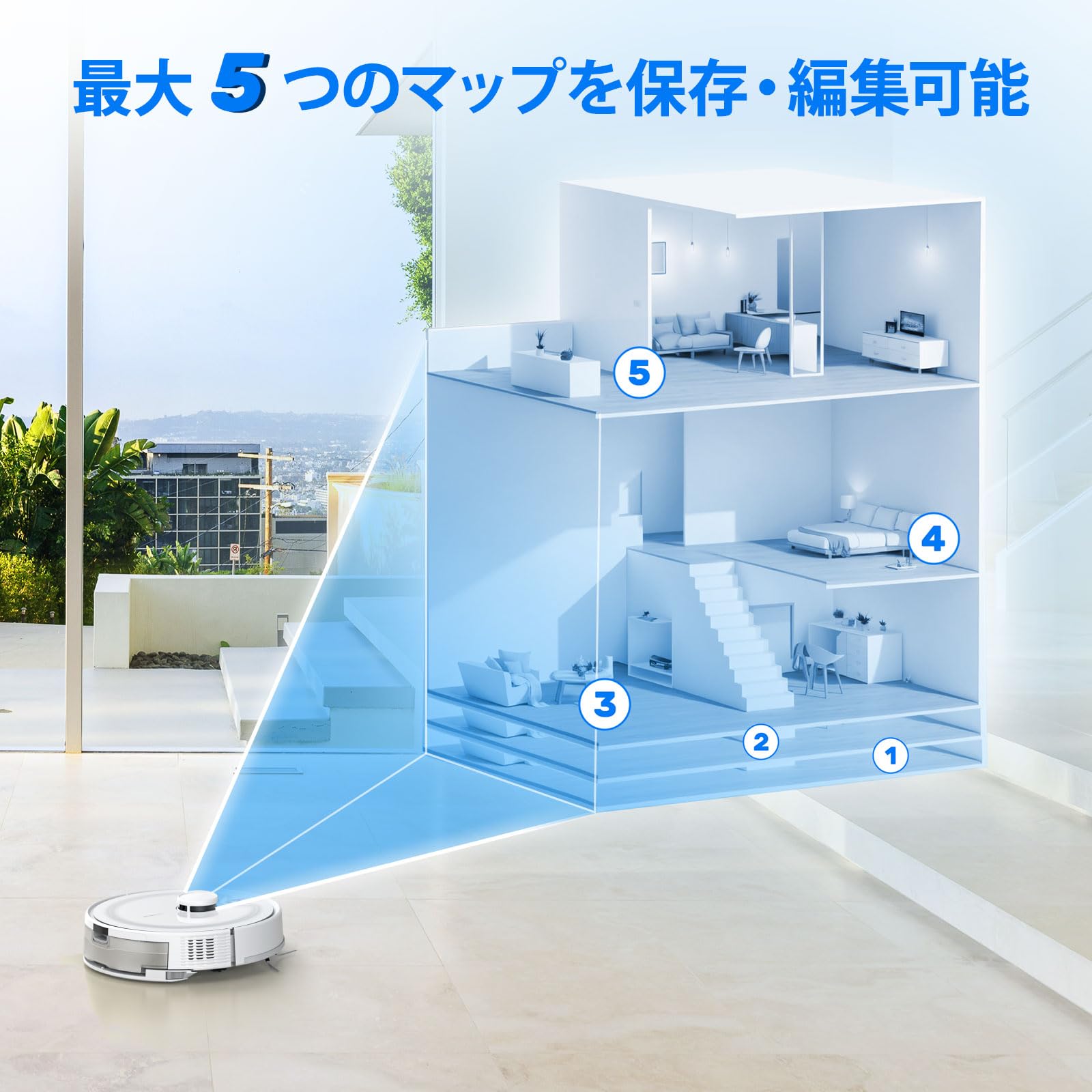 ロボット掃除機 水拭き 4500Pa強力吸引 大容量バッテリー 高精度 静音