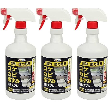 Amazon アサヒペン 屋外用コケ カビ 黒ずみ除去スプレー 800g Diy 工具 ガーデン