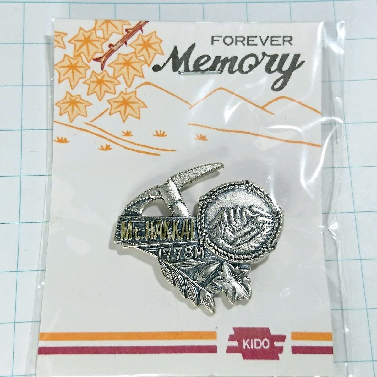 昭和レトロ北海道観光登山記念バッジなど23点セット 昭和レトロ北海道観光登山記念バッジなど23点セット 登山 バッジ