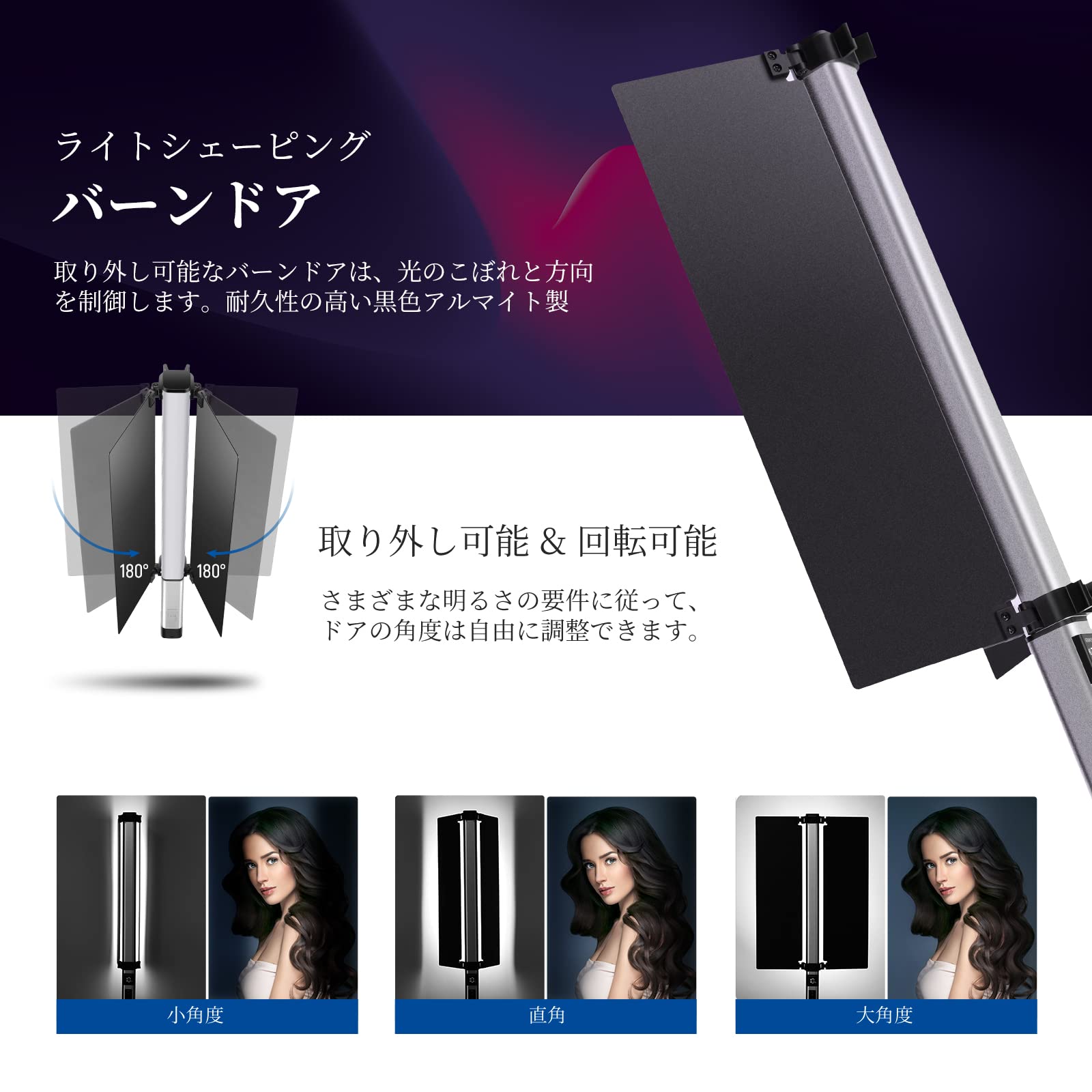 【3本セット】Neewer RGB LEDライト スティック CL124 RGB Amazon | NEEWER CL124 RGB LEDスティックライト ハンドヘルド