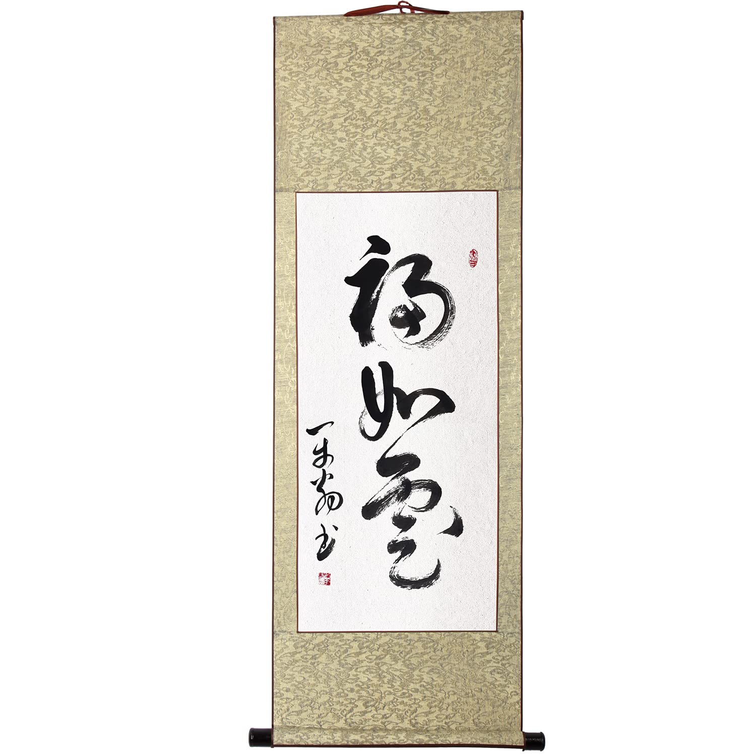 Amazon｜茶掛け 肉筆 手書き/福如雲/掛け軸 おしゃれ 四尺四 掛軸 一行