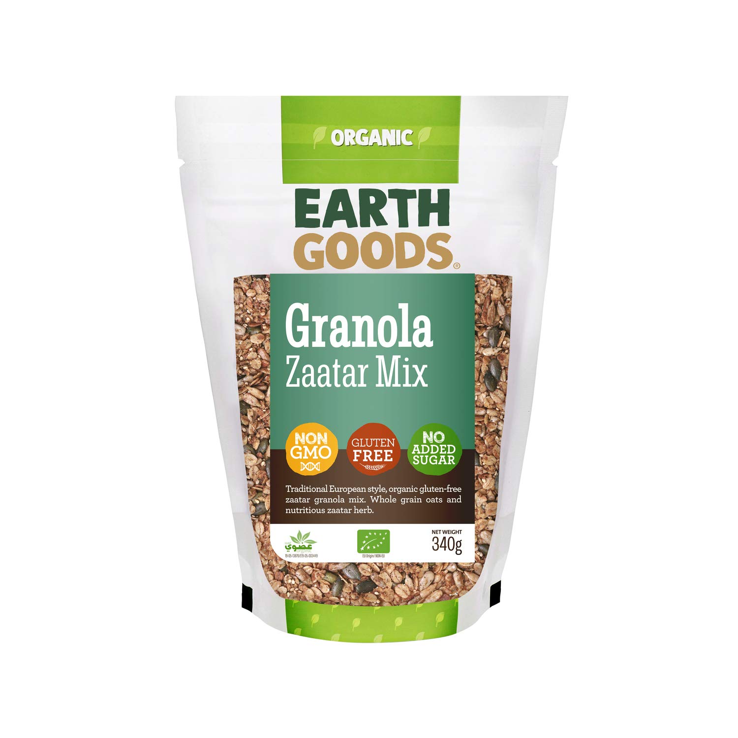 Earth Goods Organic Zaatar Granola Mix Gf 340g