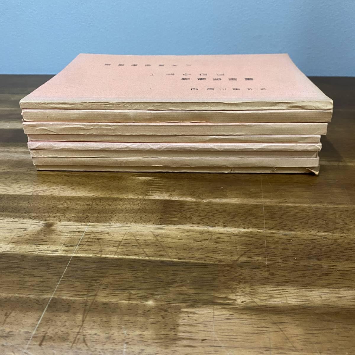 Amazon.co.jp: 観相発秘録 計8冊セット 刀巴心青1~3 保険相伝1～5 八木