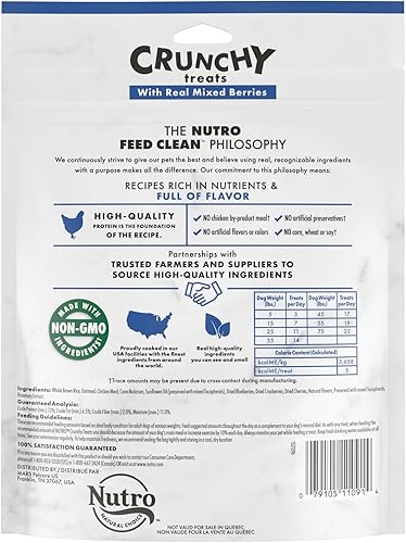 Miniatura 2 de Nutro - Premios para perro galletas crujientes y naturales