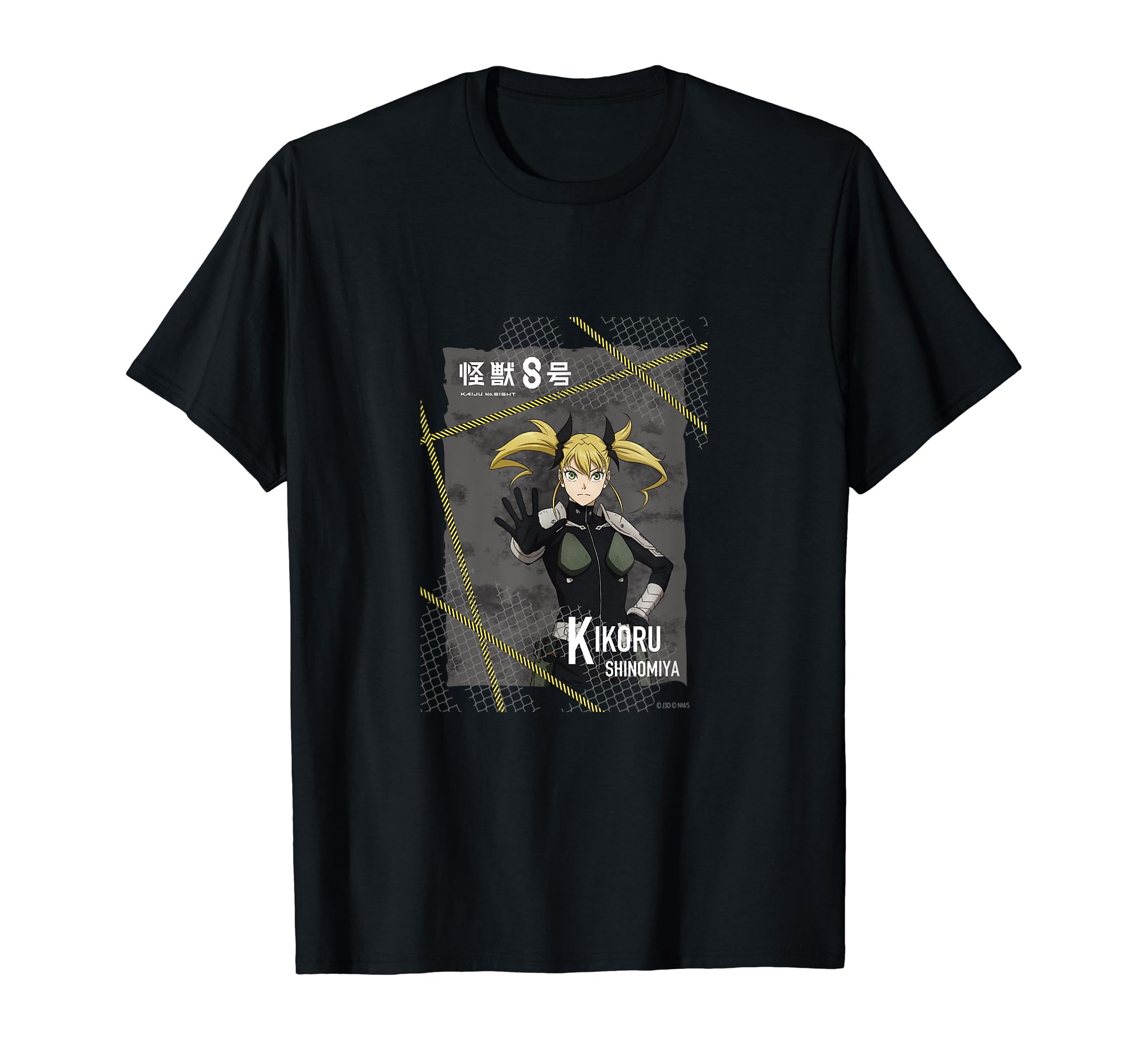 Amazon | 怪獣8号 Tシャツ-逆風の中でもその手で勝利をつかみ