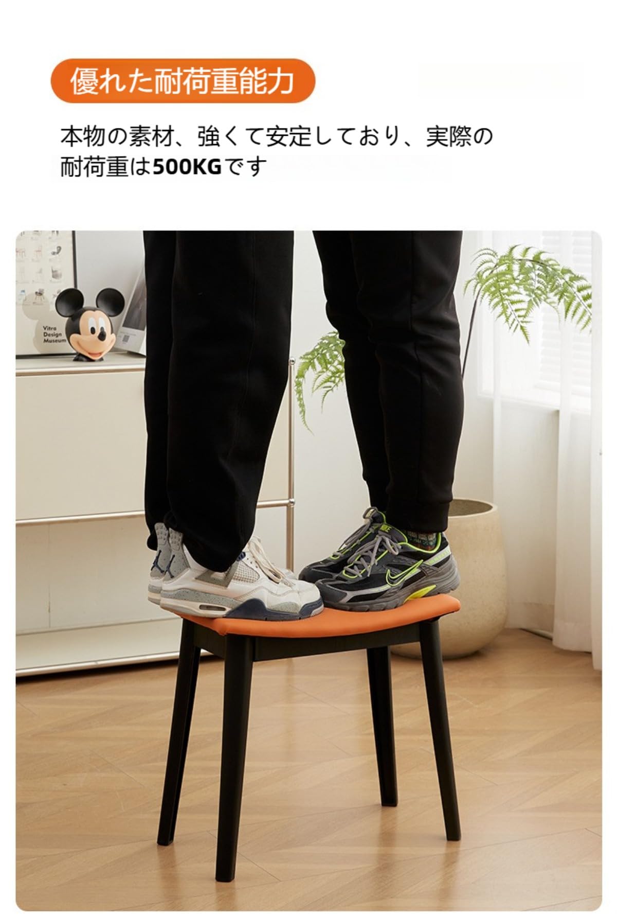 Amazon.co.jp: Livmorx 北欧 ドレッサーチェア ドレッサー 椅子 100