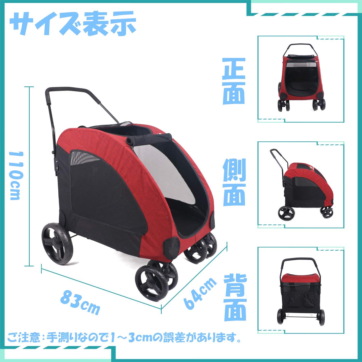 Amazon.co.jp: DODOPET ペットカート 犬用ベビーカー 犬 カート 猫 