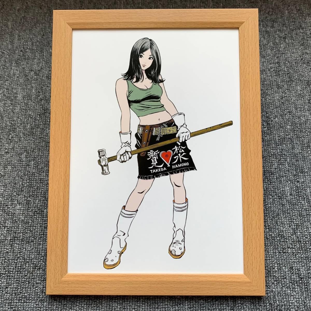 Amazon.co.jp: □江口寿史『武田刃物工場』B5サイズ 額入り 貴重