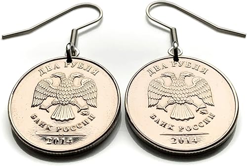 Vista 2 de 2014 Russia Rossiya 2 Ruble coin earrings double headed eagle Moscow Saint Petersburg Novosibirsk Yekaterinburg Nizhny Novgorod Kazan Sochi Ivanovo