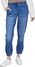 Royalty For Me Womens Women's Ankle Loungewear Jogger