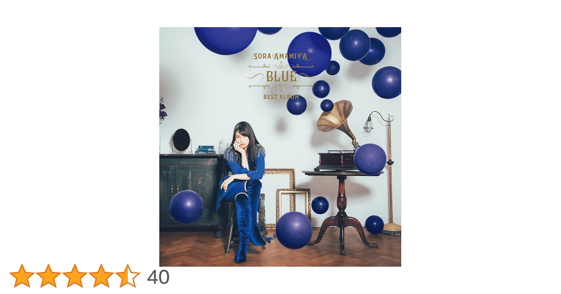 Amazon | 雨宮天 BEST ALBUM - BLUE - (通常盤) | 雨宮天