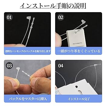 Amazon | Doyime タグファスナー ループロック 1000本入り 透明