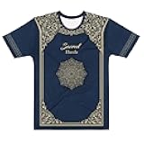 Sacred Hustle Persian Rug Mandala Shirt – Luxury All-Over Print Gold Filigree Spiritual Streetwear Tee for Men