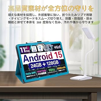 Amazon.co.jp: For AvidPad/Tabtop A90SL 専用 ケース AvidPad A90S
