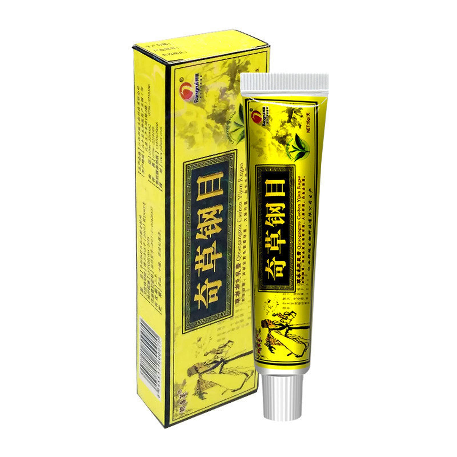 Buy 5PCS Natural Chinese Herbal Eczema Cream,Psoriasis Creams Dermatitis and Eczema Pruritus