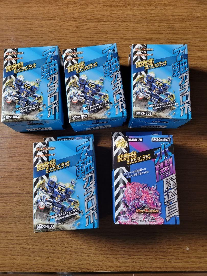 ワンピースカード 遊戯王 デュエマ カードスリーブ まとめ売り 大量 未