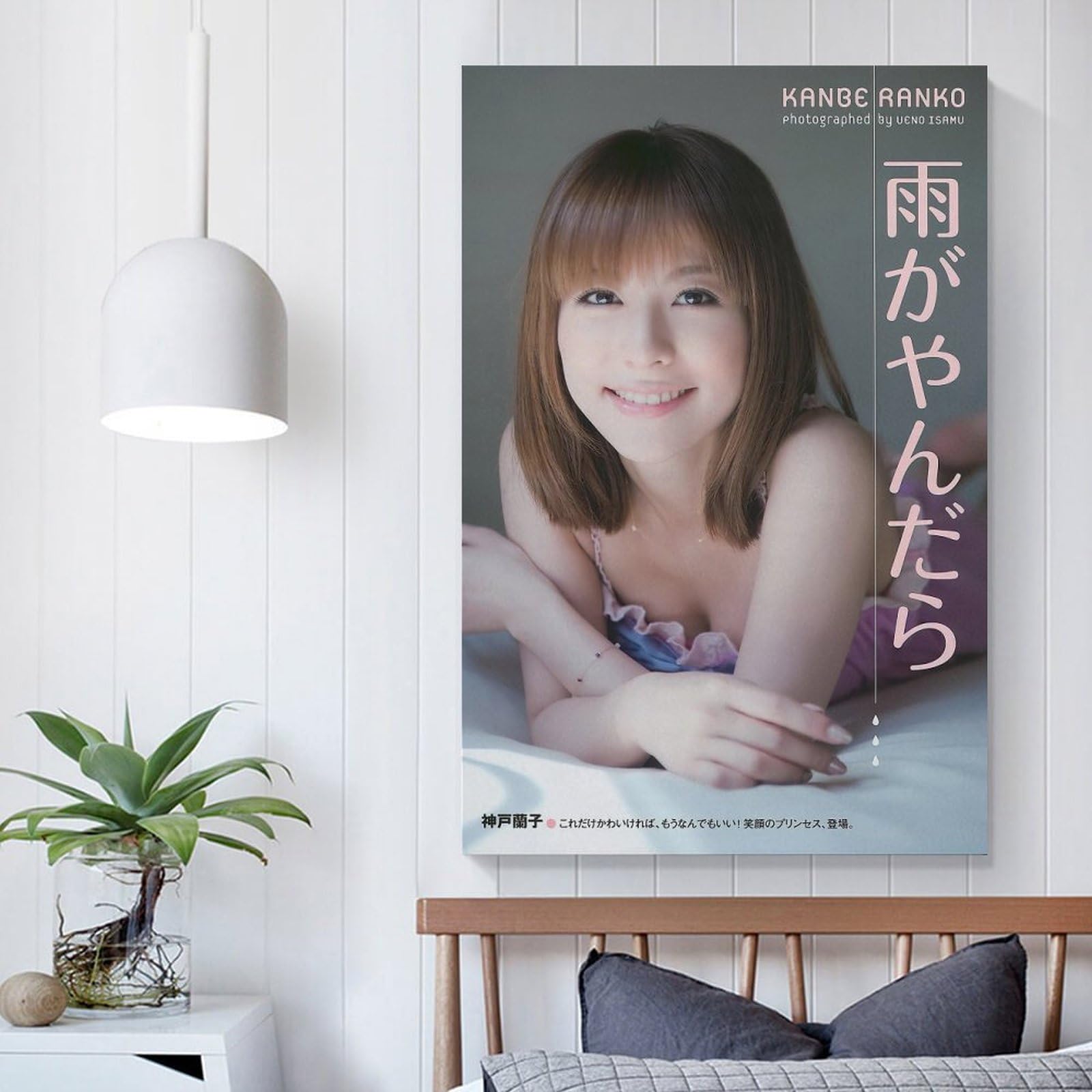 Amazon.co.jp: 神戸蘭子グラビア水着画像集女優・歌手・アイドル160