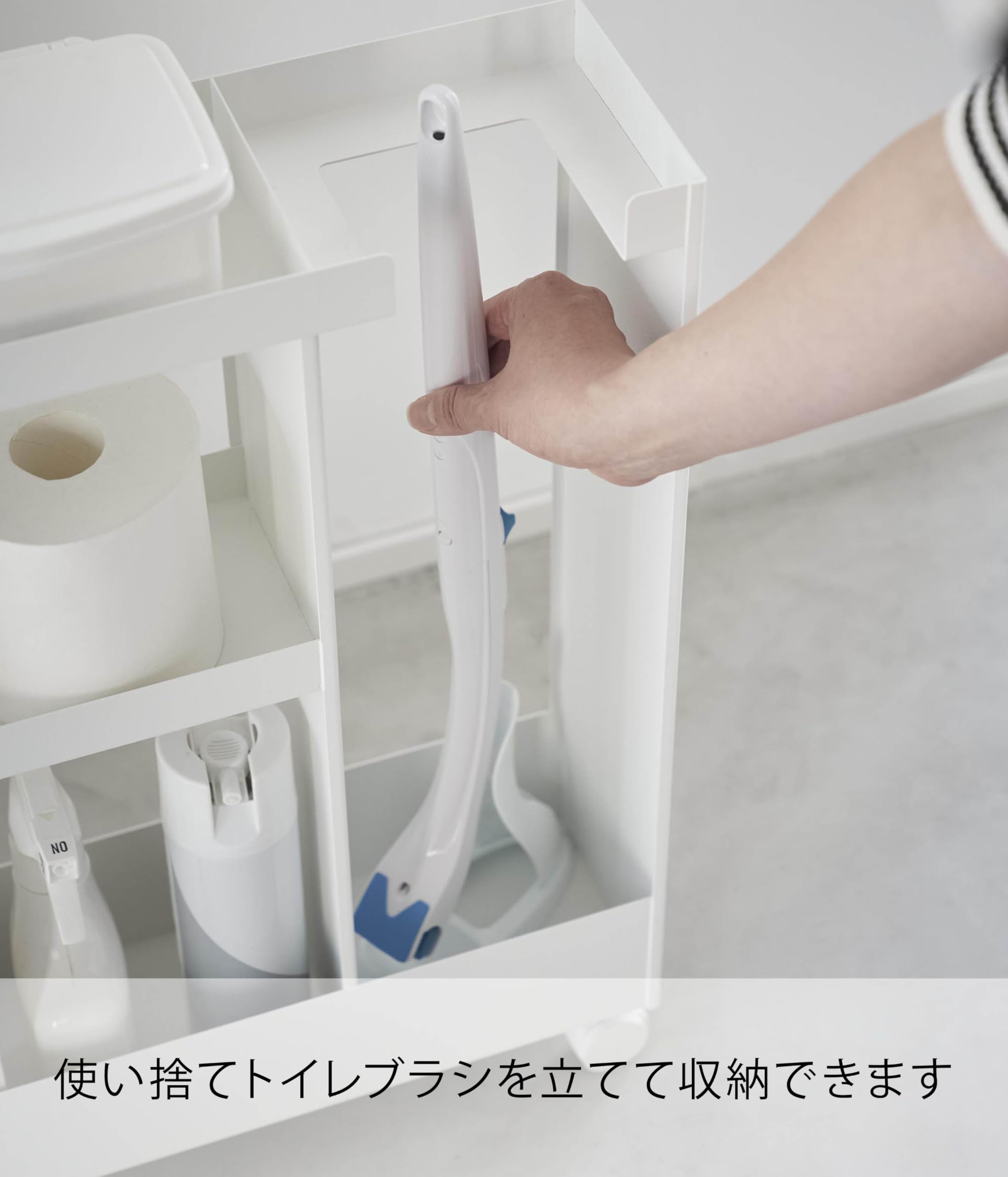 山崎実業(Yamazaki) 【完成品 キャスターのみ取り付け】 キャスター付き Amazon.co.jp: 山崎実業(Yamazaki) 【完成品 キャスターのみ
