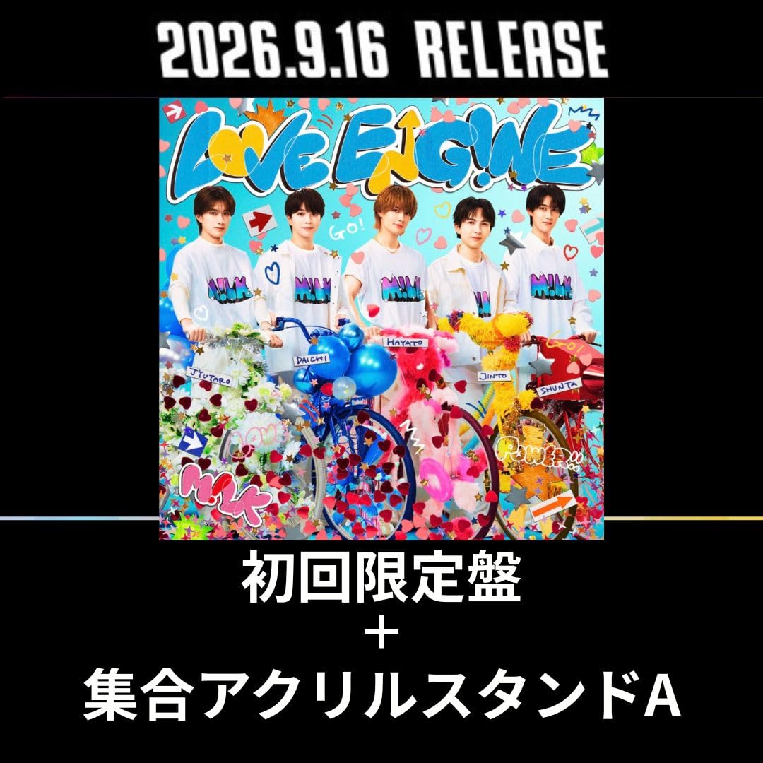 Amazon.co.jp: 【オンライン限定盤】【限定特典(集合アクリルスタンドA