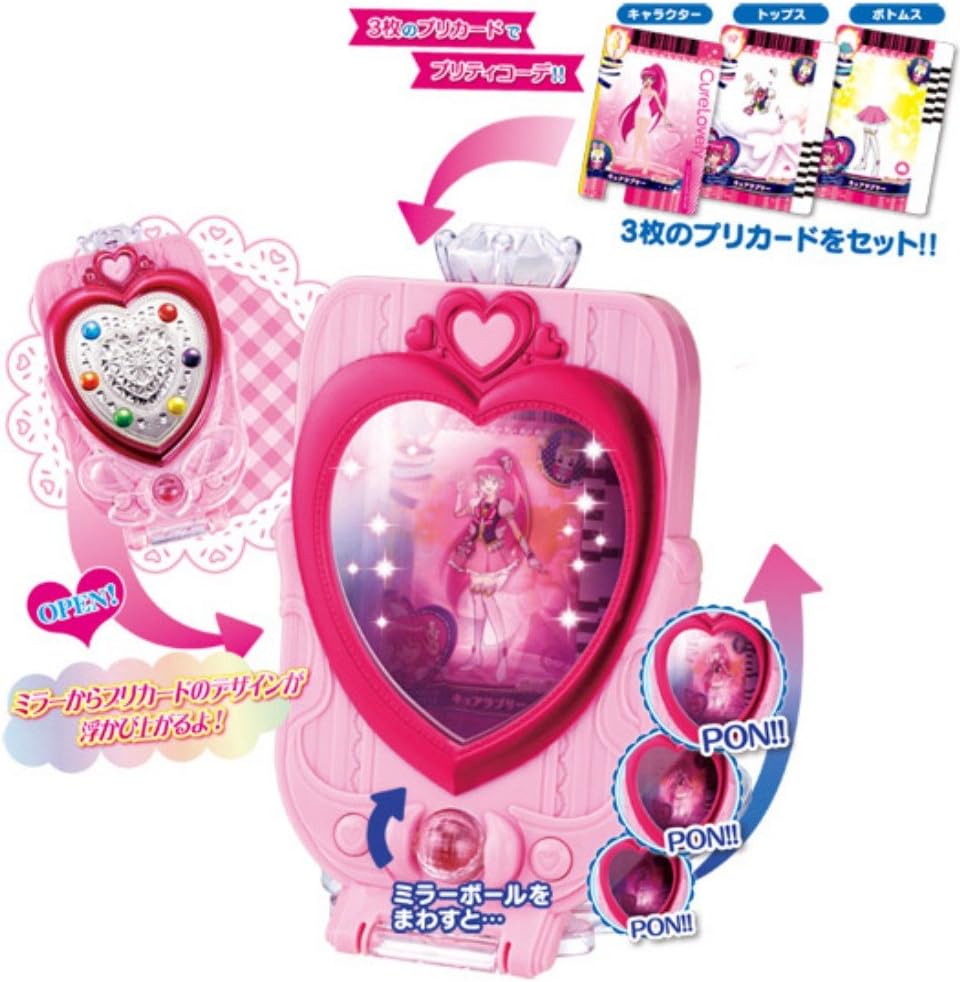 BANDAI Happiness Charge PreCure! Mirror, Wall-Mounted, Kids-Room Mirror, 8.78" x 8.94" x 2.52"