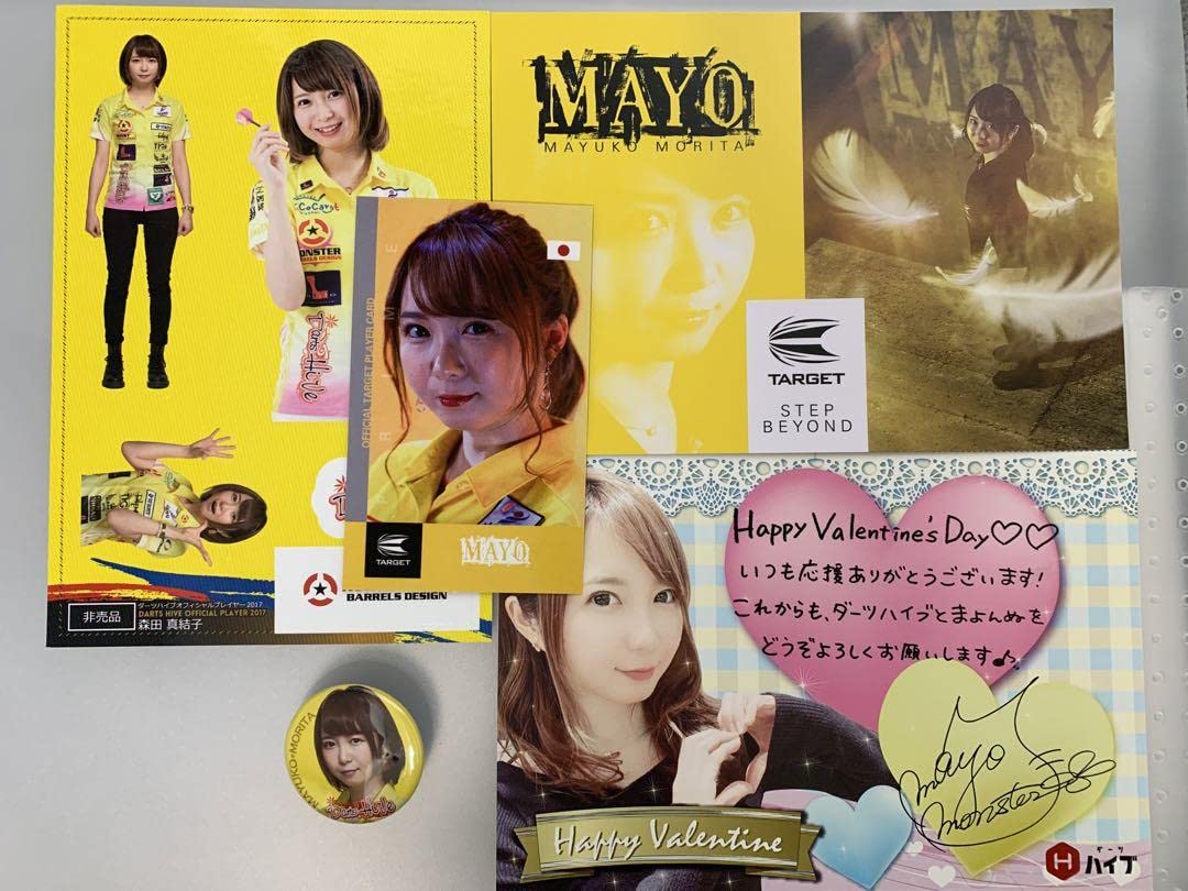 Amazon.co.jp: 森田真結子 まよんぬ ステッカー&ポストカード&トレカ 