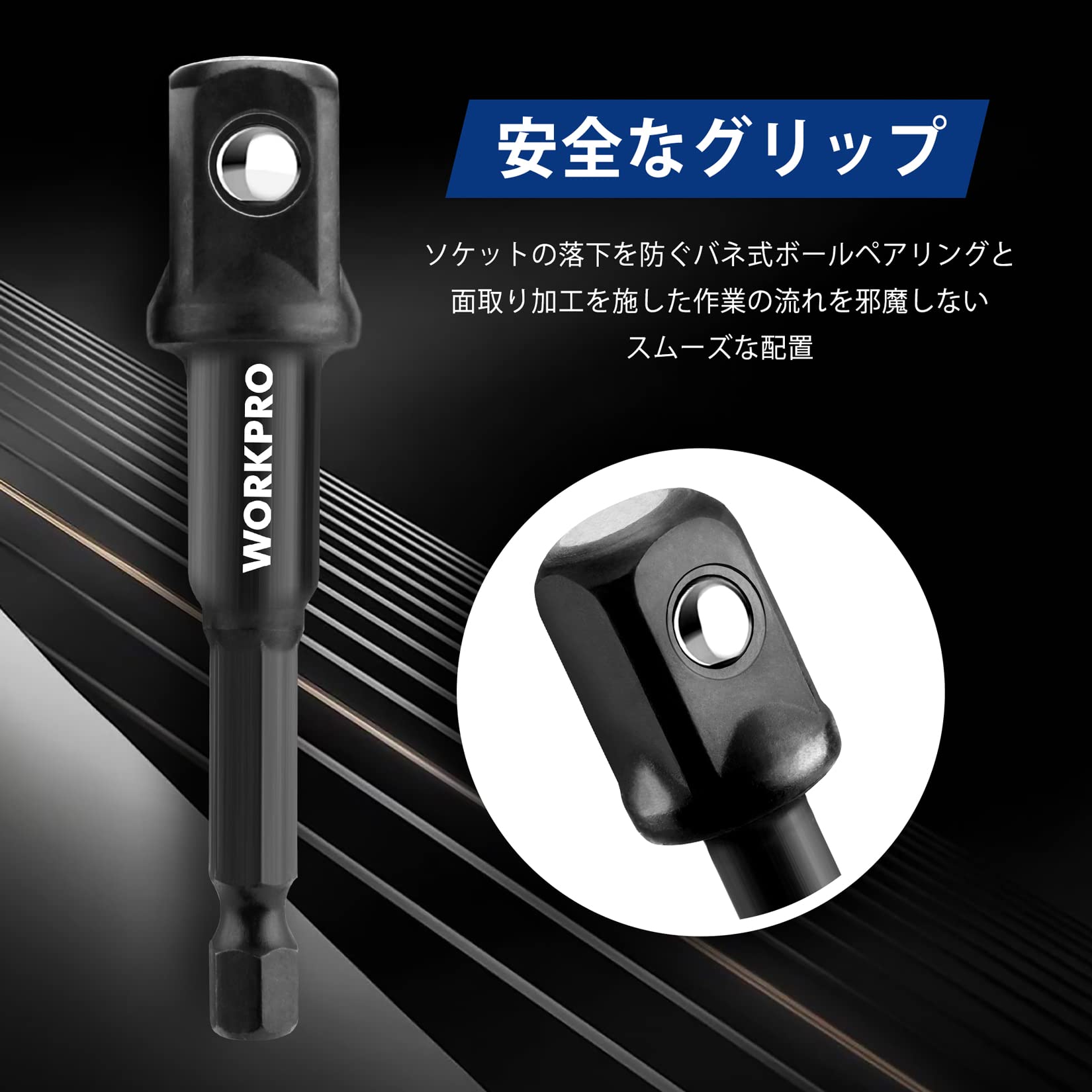 DRAPER 51pc. ソケットセット DRAPER 51pc. ソケットセット