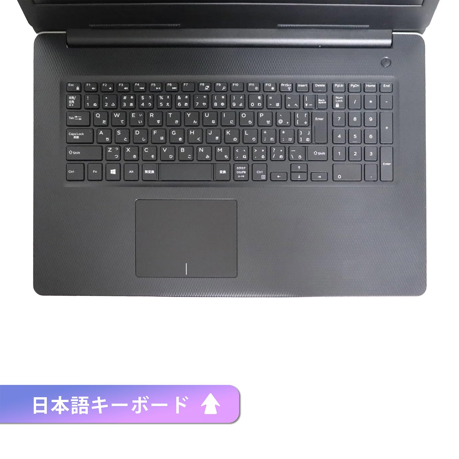 Amazon.co.jp: 【整備済み品】【17.3インチ office搭載】DELLノート